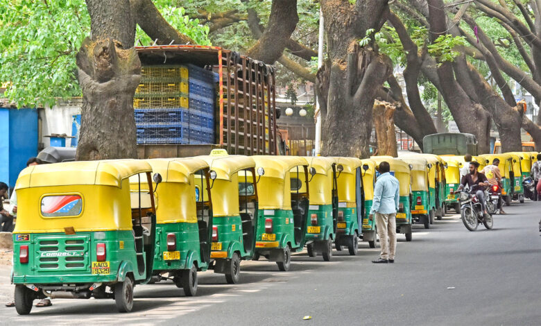 Auto Rickshaw