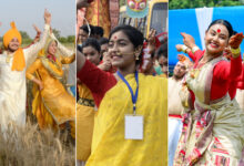 Bengali New Year