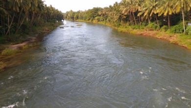 Kunthi River