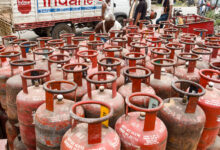 Liquefied Petroleum Gas