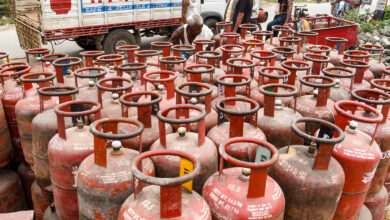 Liquefied Petroleum Gas