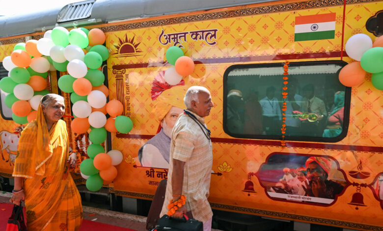 Indian Railways