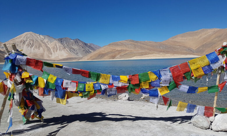 Ladakh