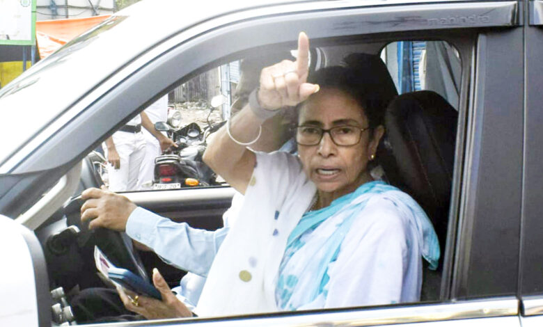 Mamata Banerjee