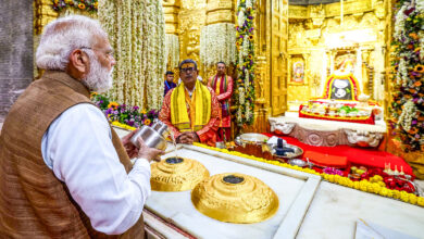 Narendra Modi