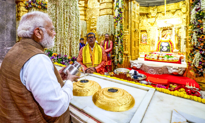 Narendra Modi