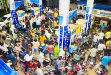 Petrol Pump