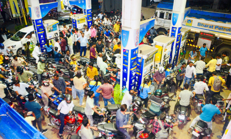 Petrol Pump