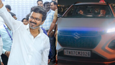 Vijay