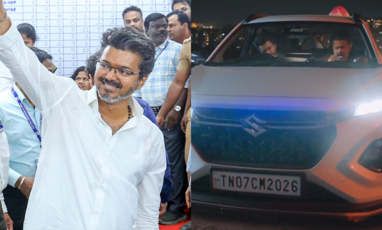 Vijay