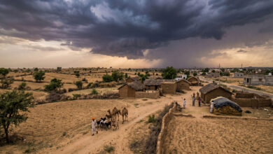 Village