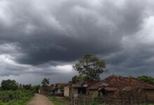 Village