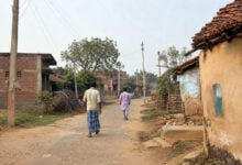 Village