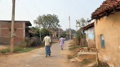Village