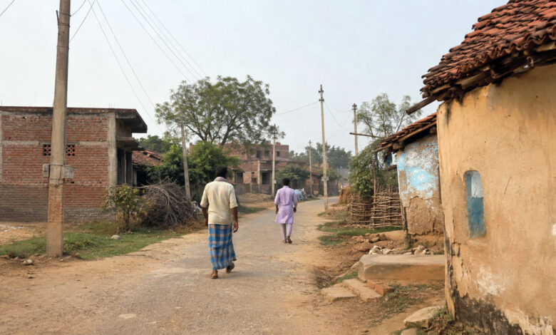 Village