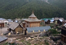 Chitkul