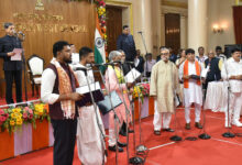 Council of Ministers of West Bengal