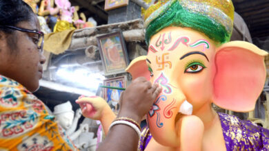 Ganesh Chaturthi