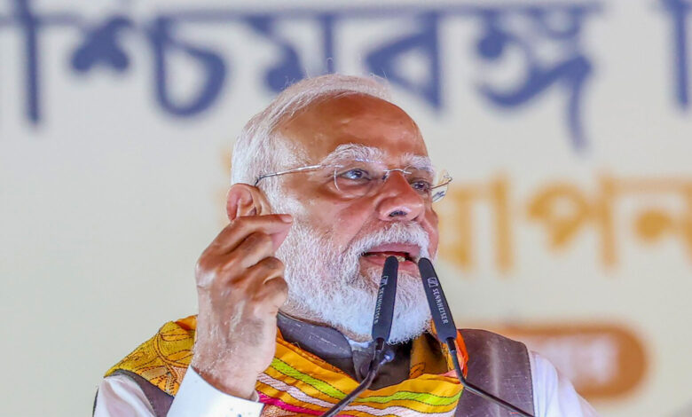 Narendra Modi