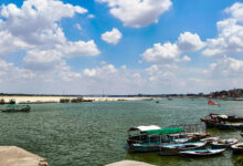 Ganga
