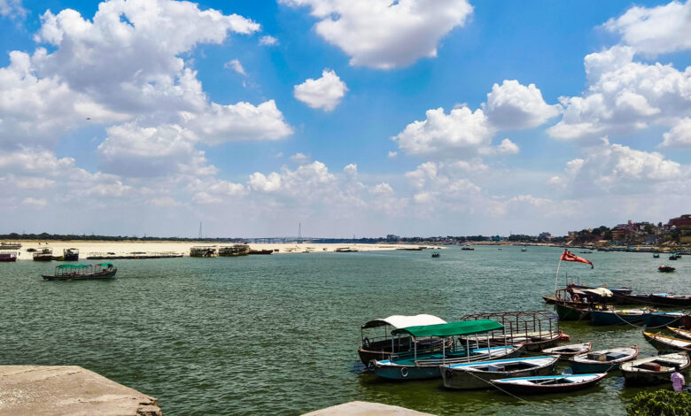Ganga