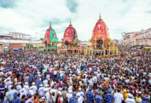 Ratha Yatra