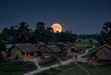 Village