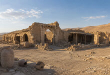 Archaeology