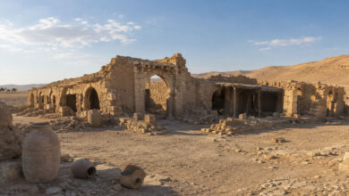 Archaeology