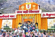Badrinath Temple