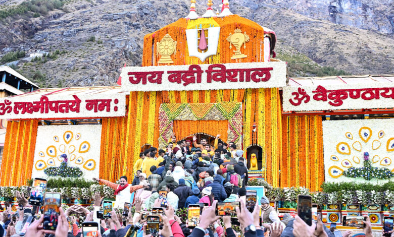 Badrinath Temple