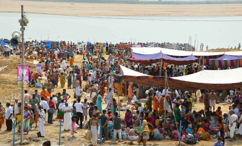 Godavari Pushkaram