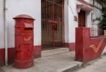 Post Office