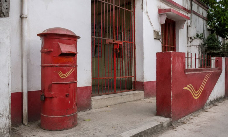 Post Office