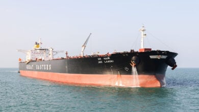 Ship
