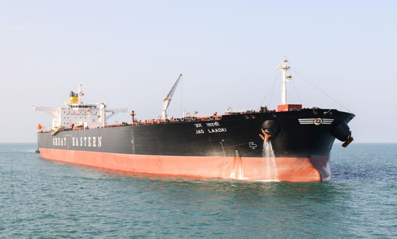 Ship