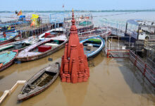 Varanasi