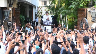 Amitabh Bachchan