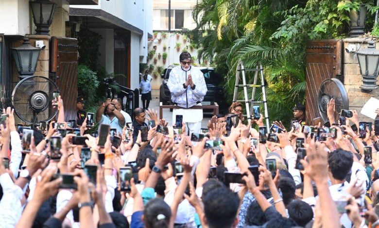 Amitabh Bachchan