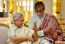 Amitabh Bachchan