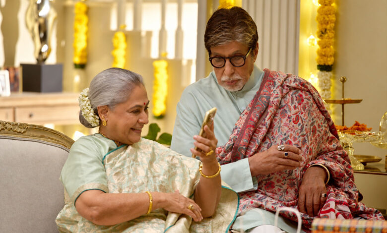 Amitabh Bachchan