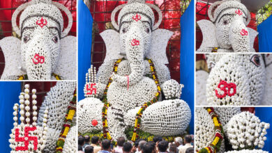 Ganesh Chaturthi