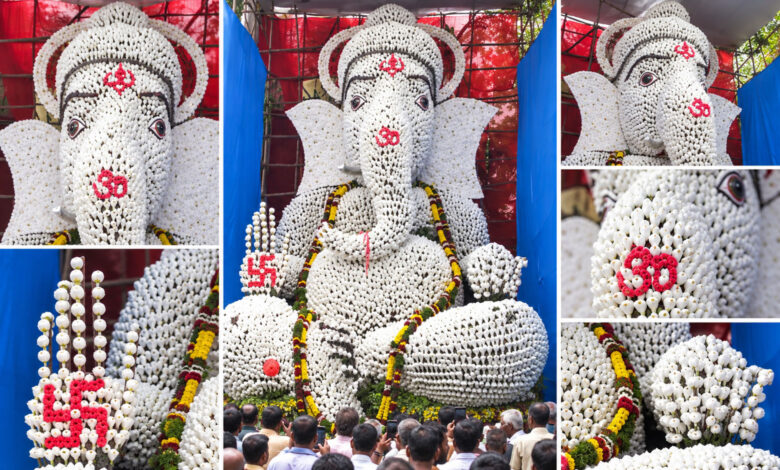 Ganesh Chaturthi