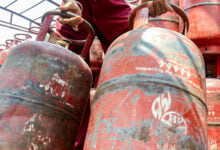 Liquefied Petroleum Gas