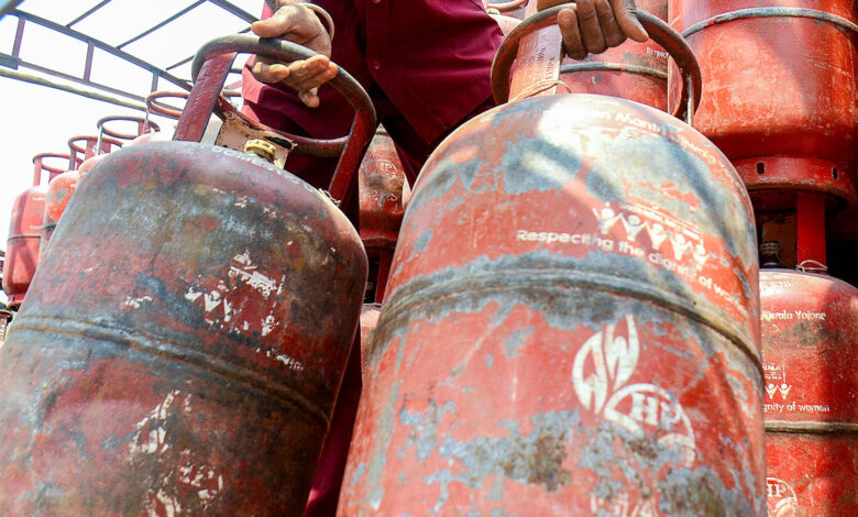 Liquefied Petroleum Gas
