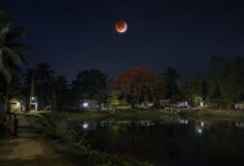 Lunar Eclipse