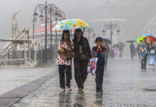 Monsoon