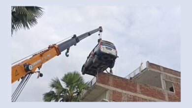 National News