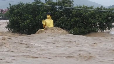 Nepal