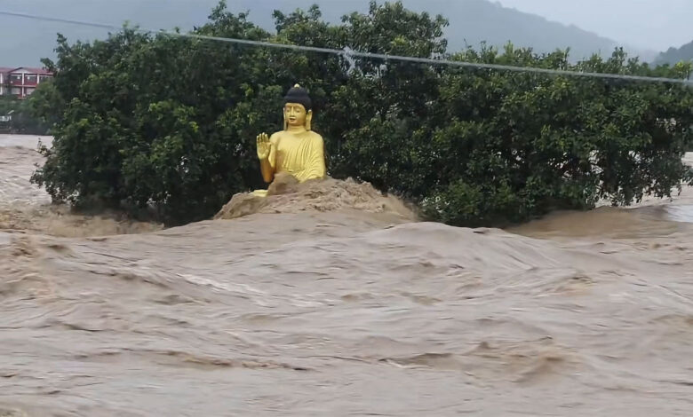 Nepal